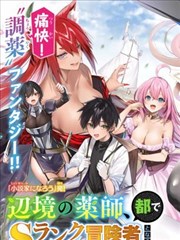 环礁来信条目配图